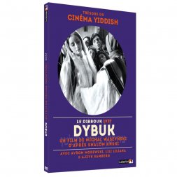 Dybuk (Le Dibbouk)